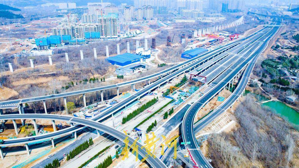 济南绕城高速港沟枢纽改扩建  旧匝道拆除重建对接八车道