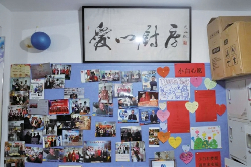传承7年的济南“爱心厨房”再出发，正式成为公益服务组织