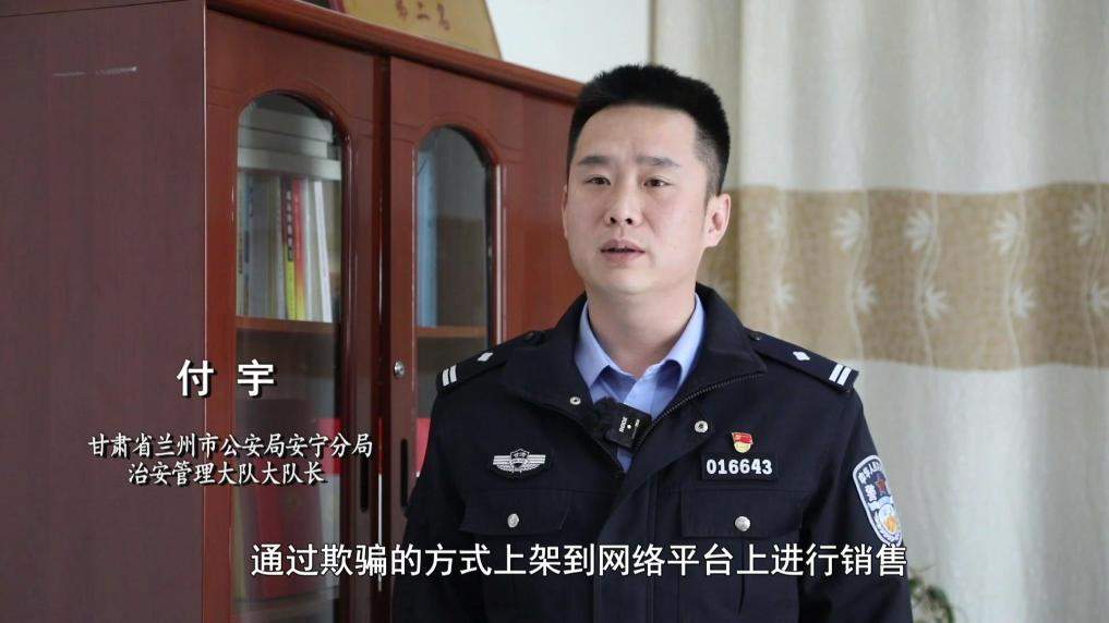 超千万元有毒“减肥咖啡”被查！同款产品却仍在销售