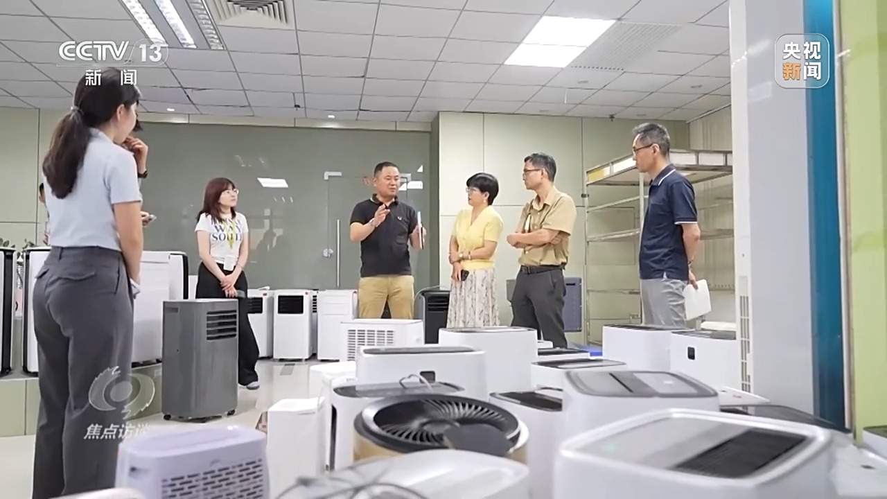 焦点访谈丨韧性十足 民营经济发展向好