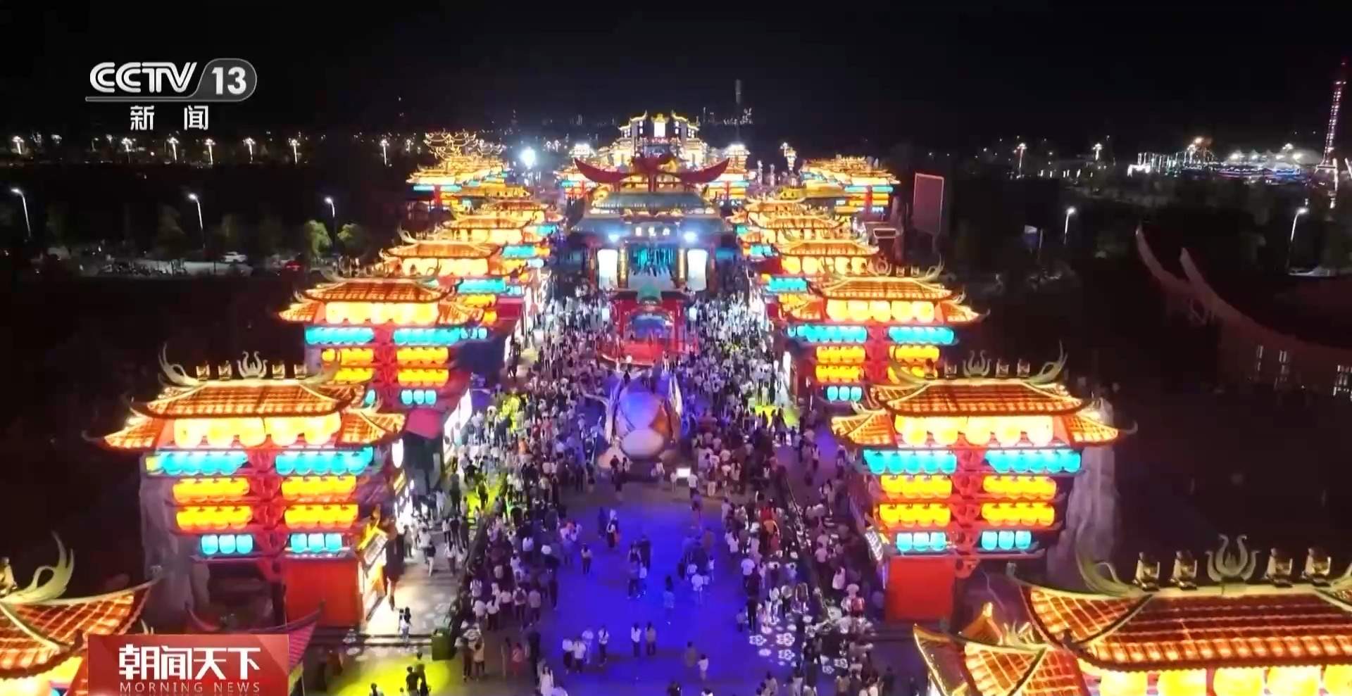 吃喝玩乐全聚齐 “五一”假期全国文旅“放大招”啦