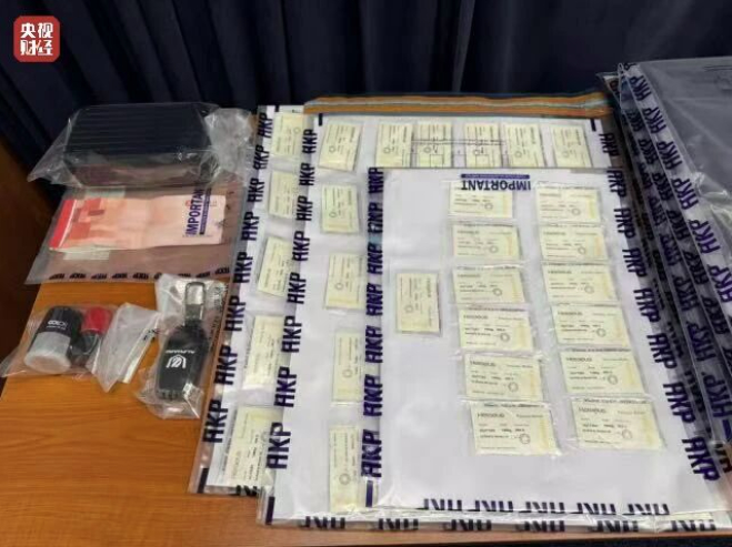 香港发生9300万港元黄金大劫案，细节披露