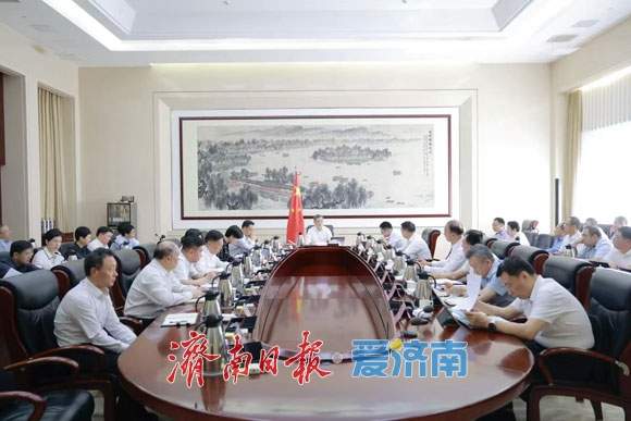 市政府党组召开扩大会议 学习贯彻习近平总书记重要讲话重要指示精神