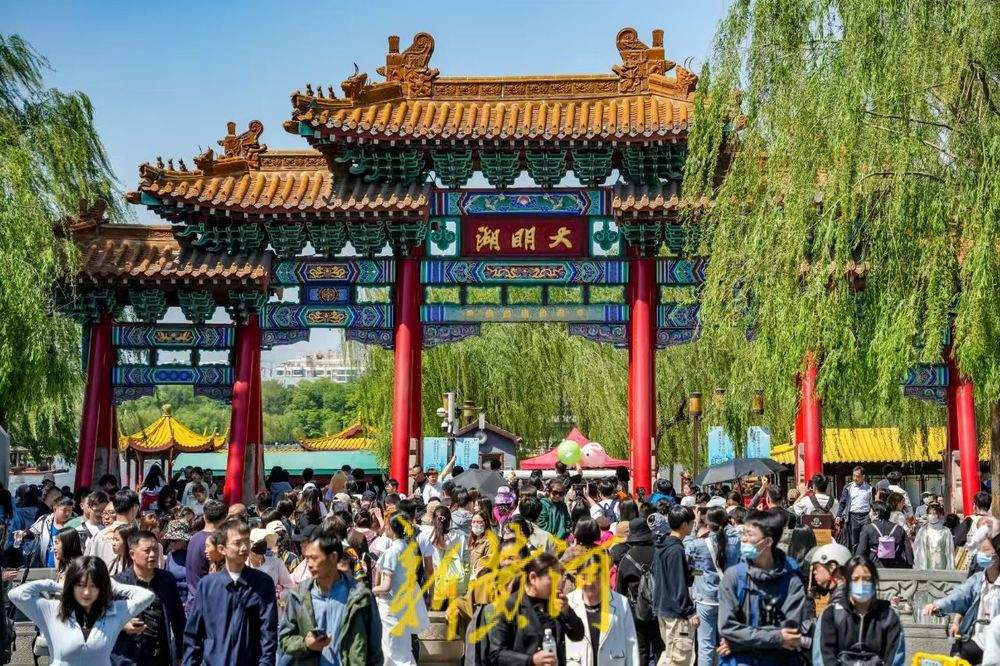 一年四季 泉在济南丨当“0531”遇上端午和六一，请解锁济南不止3倍的快乐