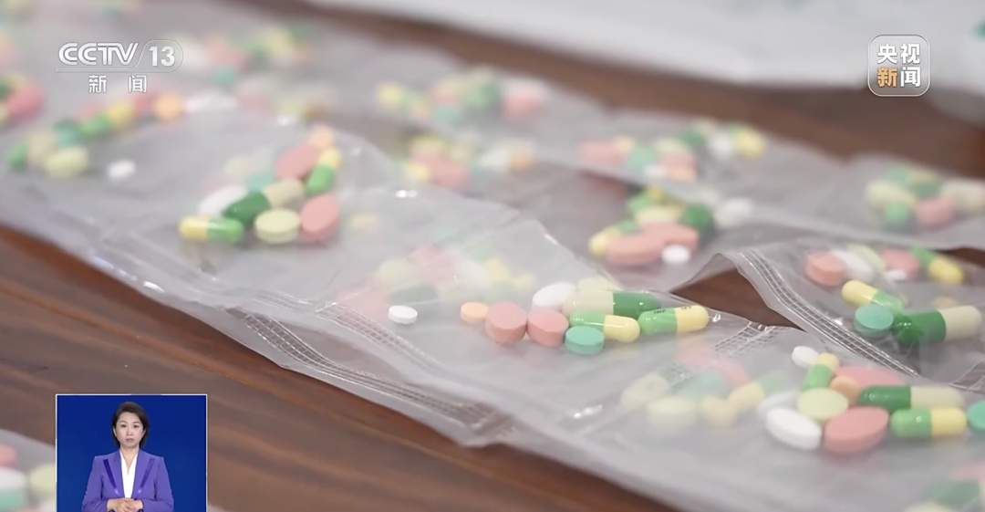 减肥“神药”十天瘦十斤？有人服用后心慌、失眠