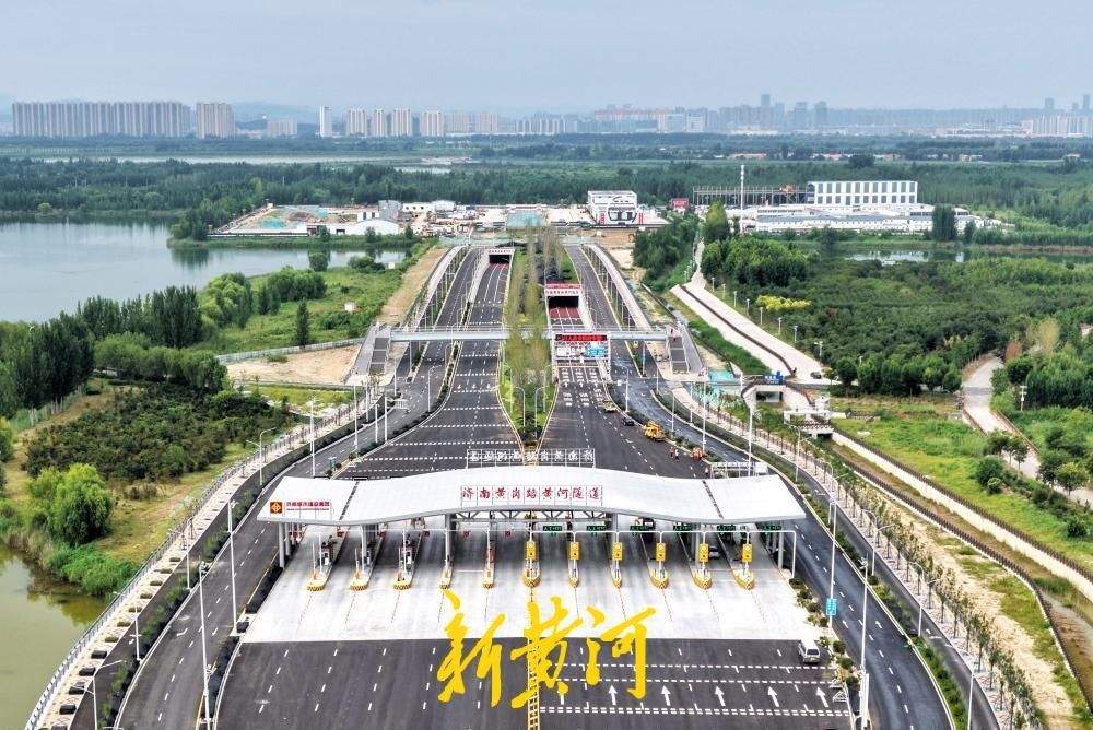 济南黄岗路黄河隧道今日建成通车，一组大片抢先看
