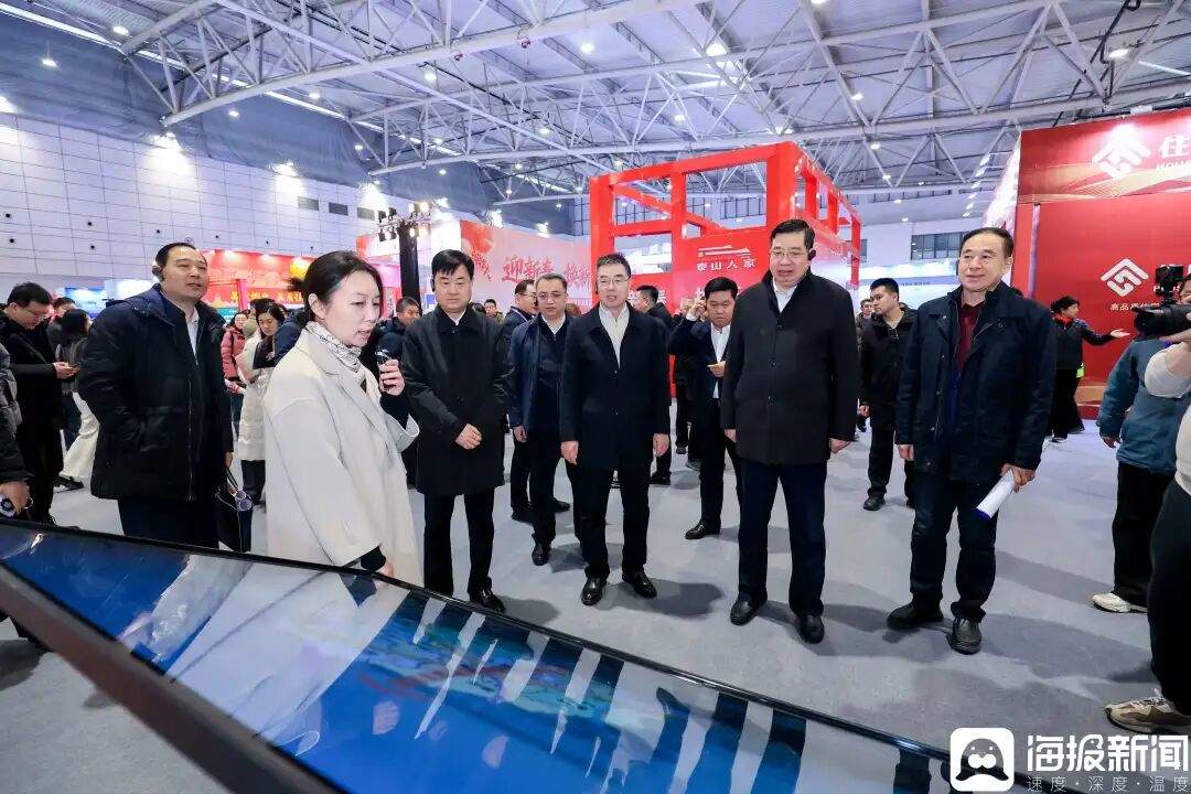 山东“好房子”3D展厅3.0版全新亮相