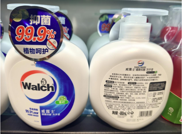 广告“大字吸睛、小字免责”游戏，终于玩到头了？