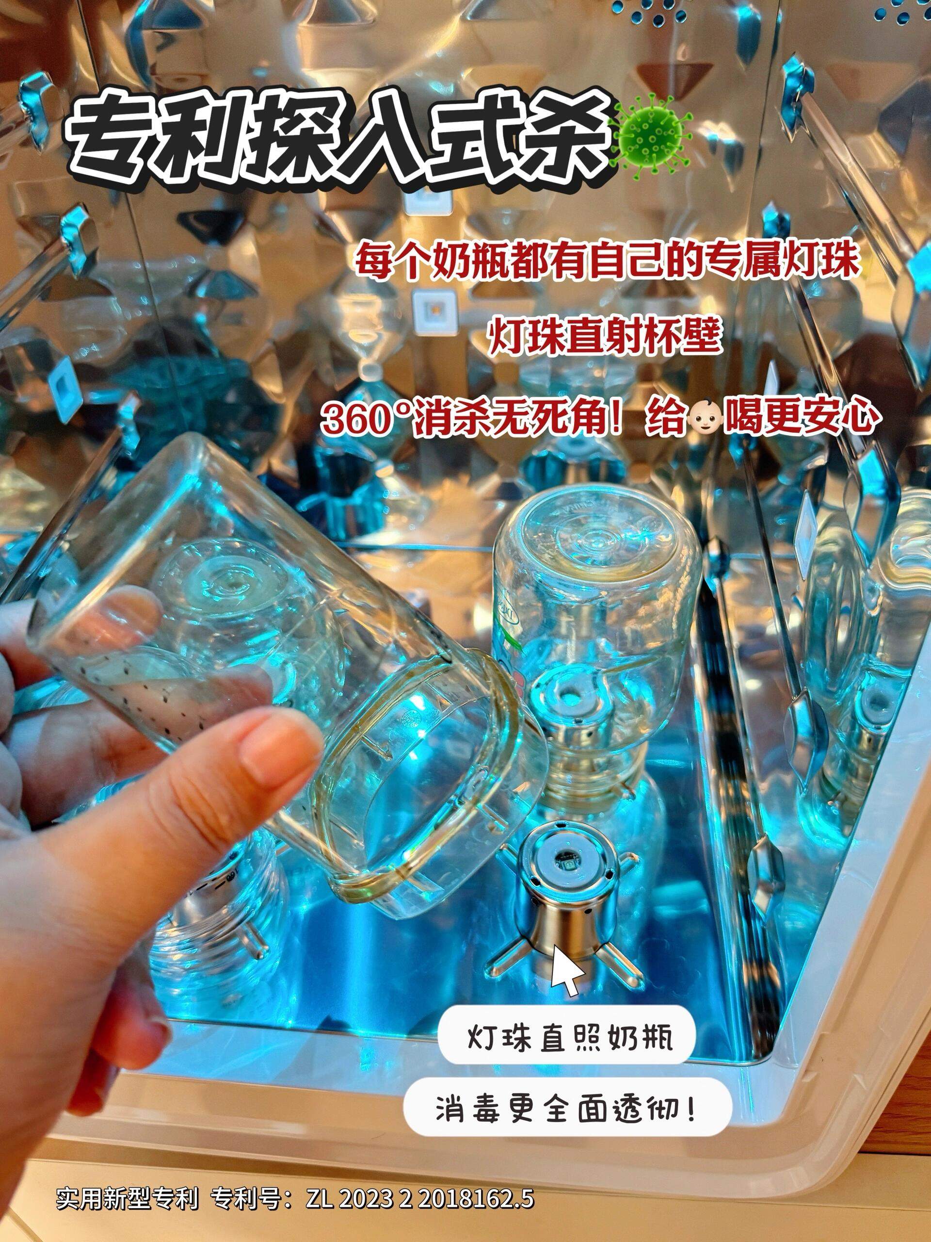 沐婴爱小红伞Pro：它或许不是最便宜的，但可能是目前「性价比最高」的消毒柜