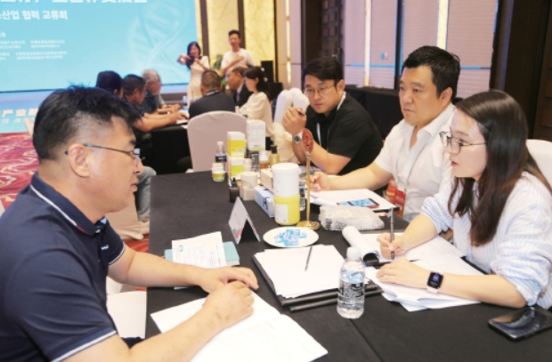 第七届（2024）中韩保健医疗产业合作交流会探寻合作共赢之路