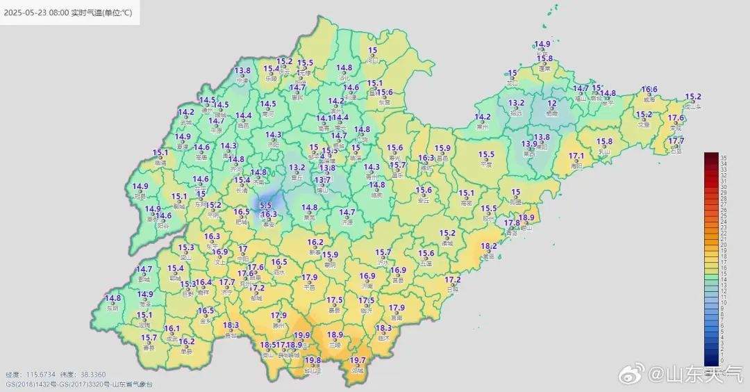 最低温11℃!山东今天清凉微风持续,周末起气温将回升
