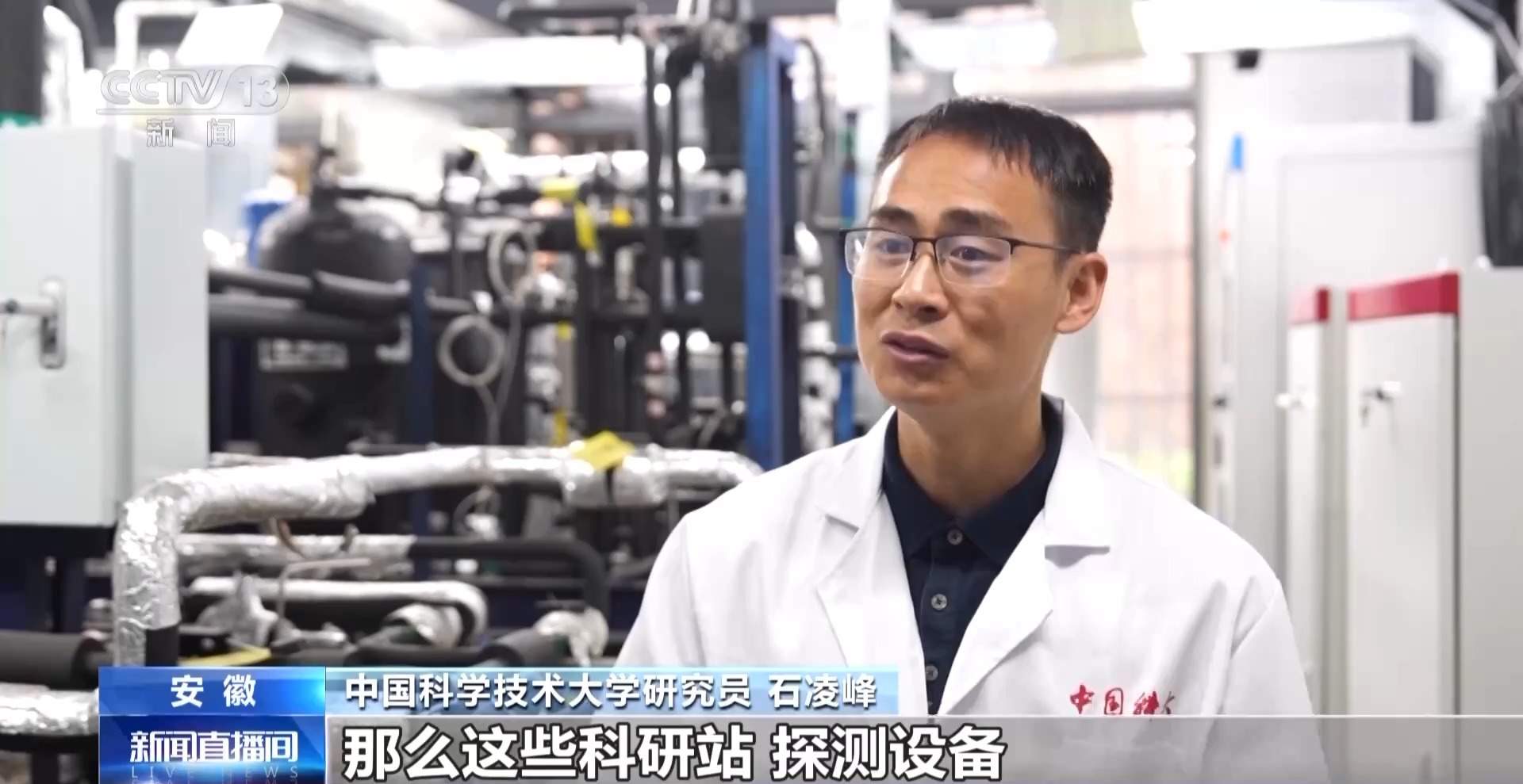 在火星上发电，中国团队研究有了新进展