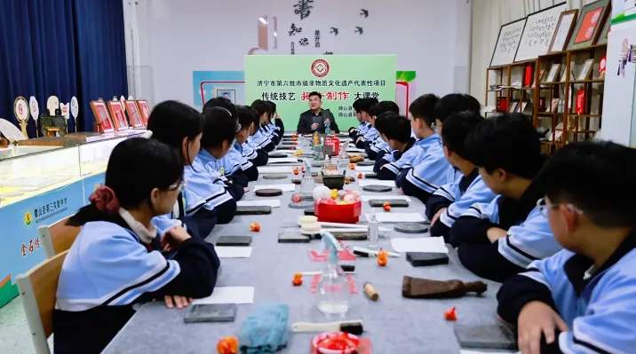 全媒观察丨古礼新韵 润泽未来——济宁市持续推进中华优秀传统文化进校园