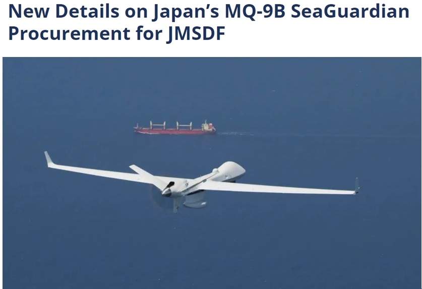 日本计划大规模部署防卫无人机 有何企图?