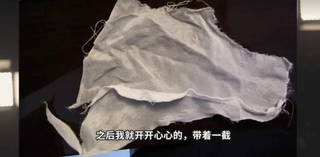 刘翔回应“八分之一的裤子” 当年 “幸运裤”被人用钥匙割开