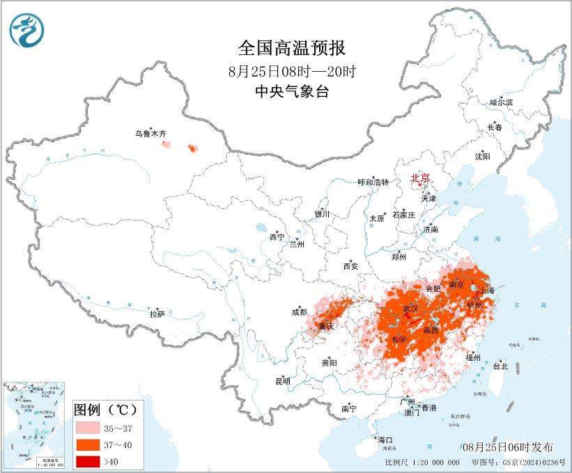 局地最高温可超40℃  今日暴雨高温台风三预警齐发