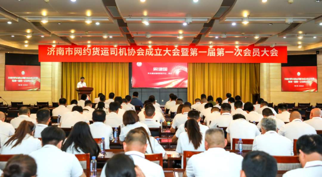 济南机场二期改扩建工程将于年底前建成