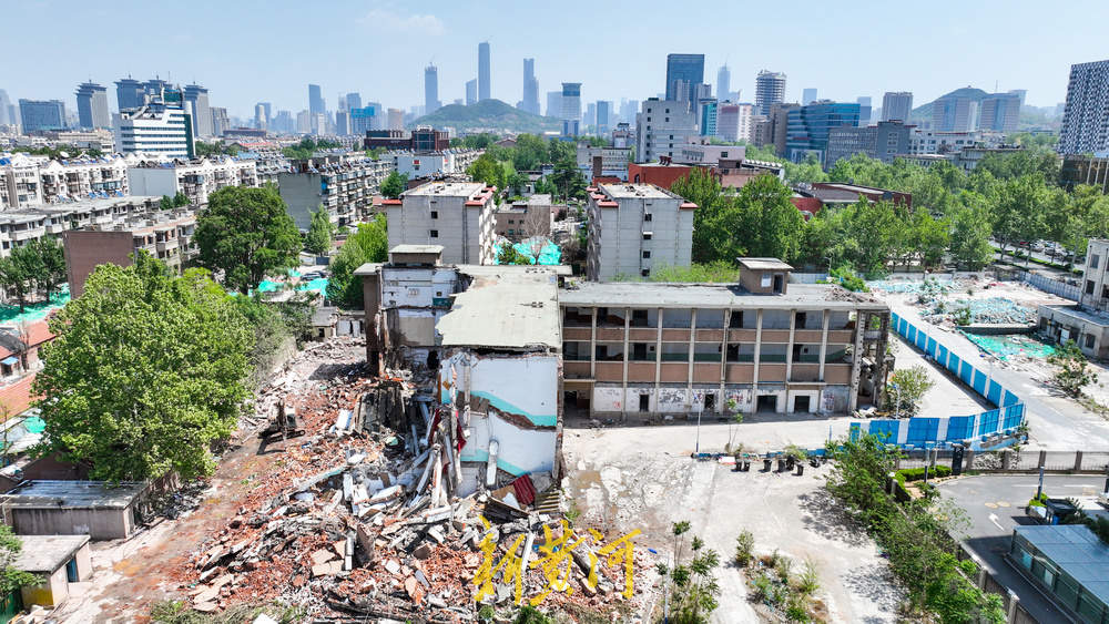 济南东郊饭店最后一座老楼谢幕 解放路北侧旧城改造进入新阶段