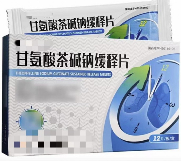 喘息性支气管炎是哮喘吗?别混淆!一文分清两种“喘”病的关键区别
