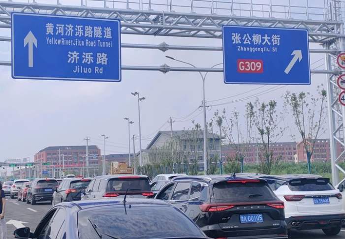 从隔河相望到抬脚就到，济南“黄河时代”加速启航