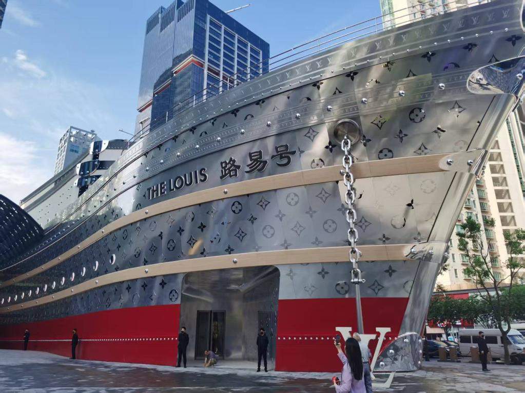 “洋土特产”、首店经济、票根经济，新名词透视中国市场内生活力