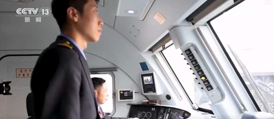 “班列+”跑出产业优势与发展胜势 跨区域多元市场活力足