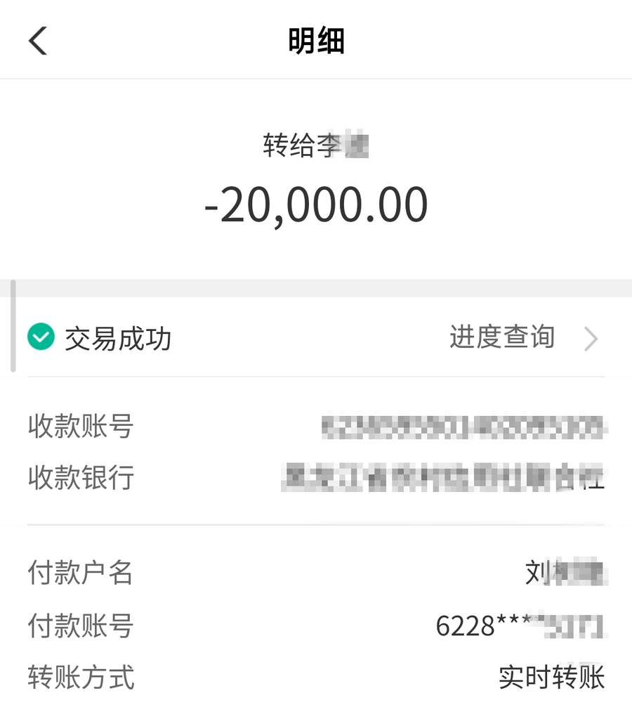 “大姐快醒醒吧！这个群里1855个人除了你都是骗子！”