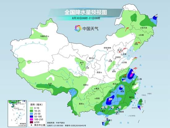 “沙德尔”继续深入内陆江南华南强降雨不断 高温闷热天气逐步缩减