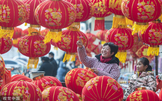 大年初一，拜年啦！