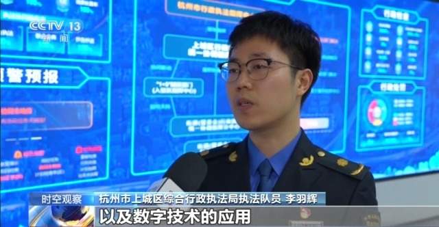 优化营商环境 多部门打出“组合拳”让民营企业“轻装上阵”