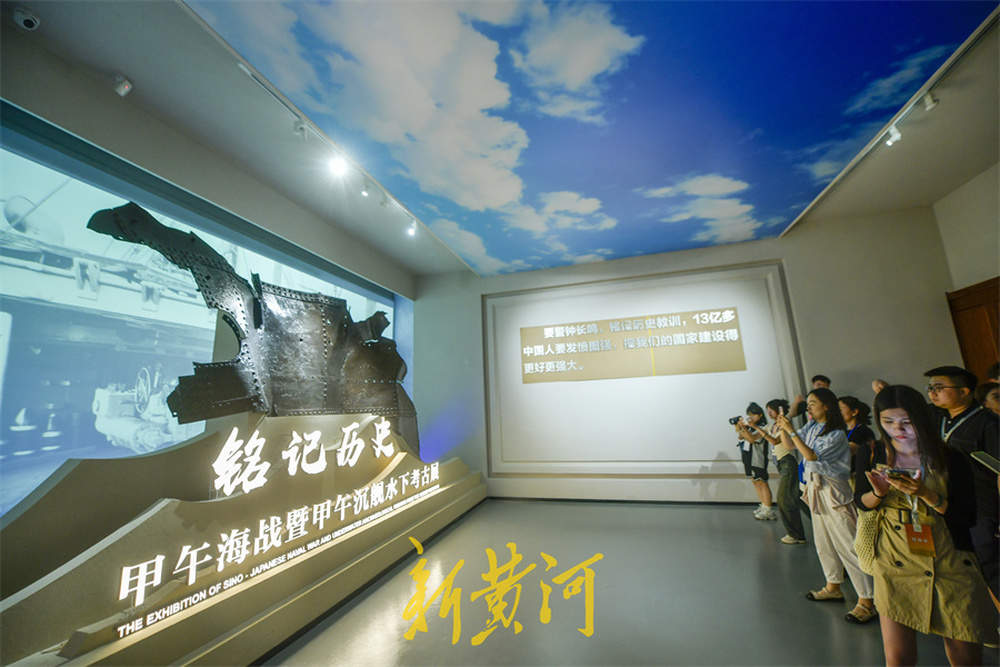 水下考古展本周日开启，330件（套）文物重现甲午硝烟