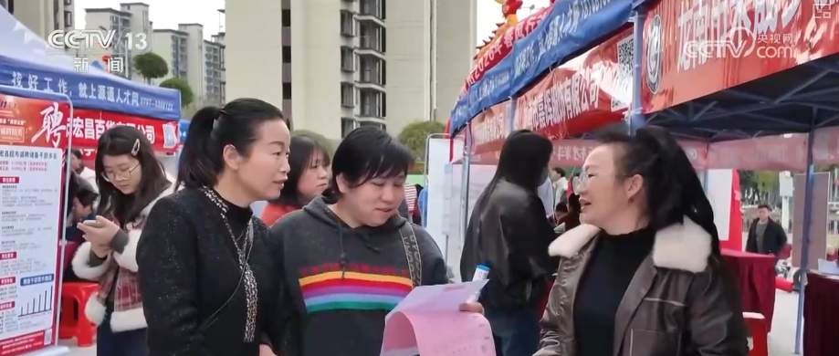 招聘会开在“家门口” 搭建对接桥梁为求职者送上别样“新春就业礼”