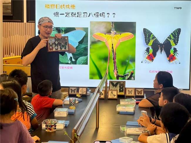 越秀集团旗下越秀地产用社区主理人模式再定义“好生活”