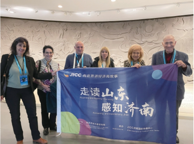 世界古典学大会·走读中国之齐鲁印象行开启 26位外籍古典学专家齐聚，探源中华文明