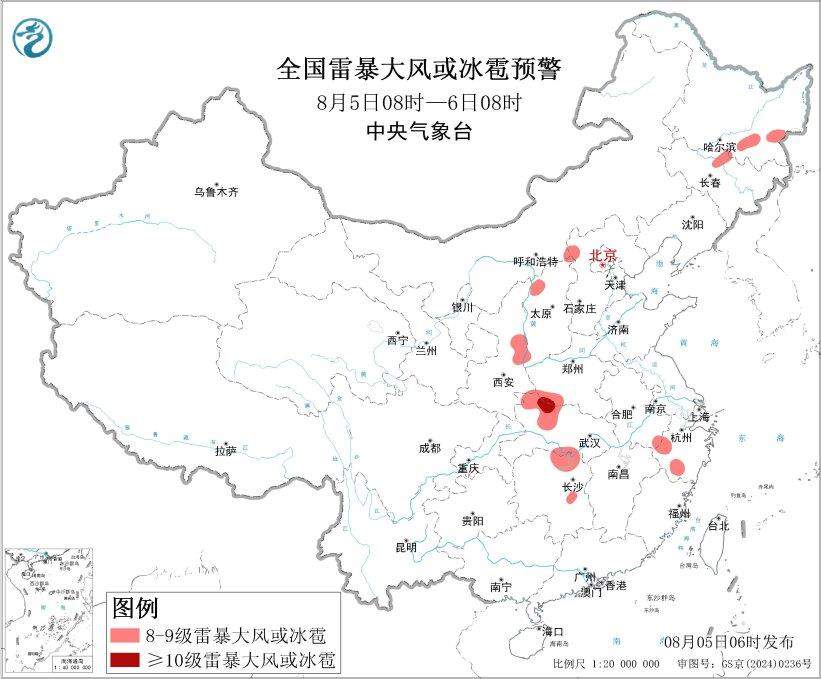 强对流+暴雨双预警 部分地区将有10级以上雷暴大风