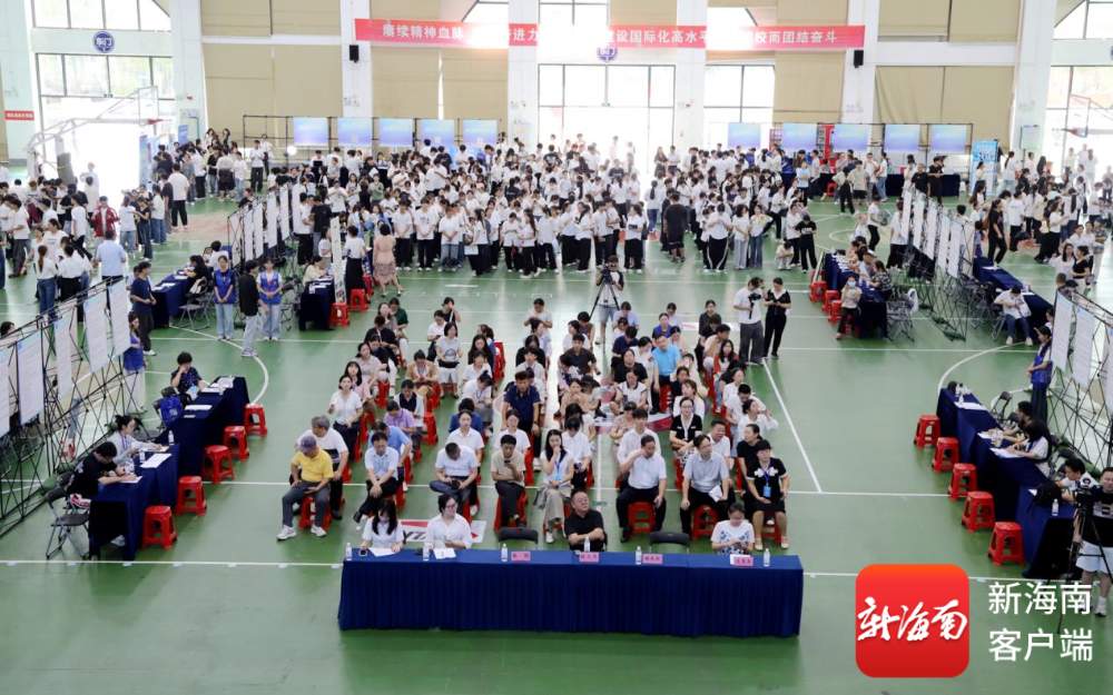 招得进、留得住、送得出！海南外国语职业学院2026年招生就业“双丰收”