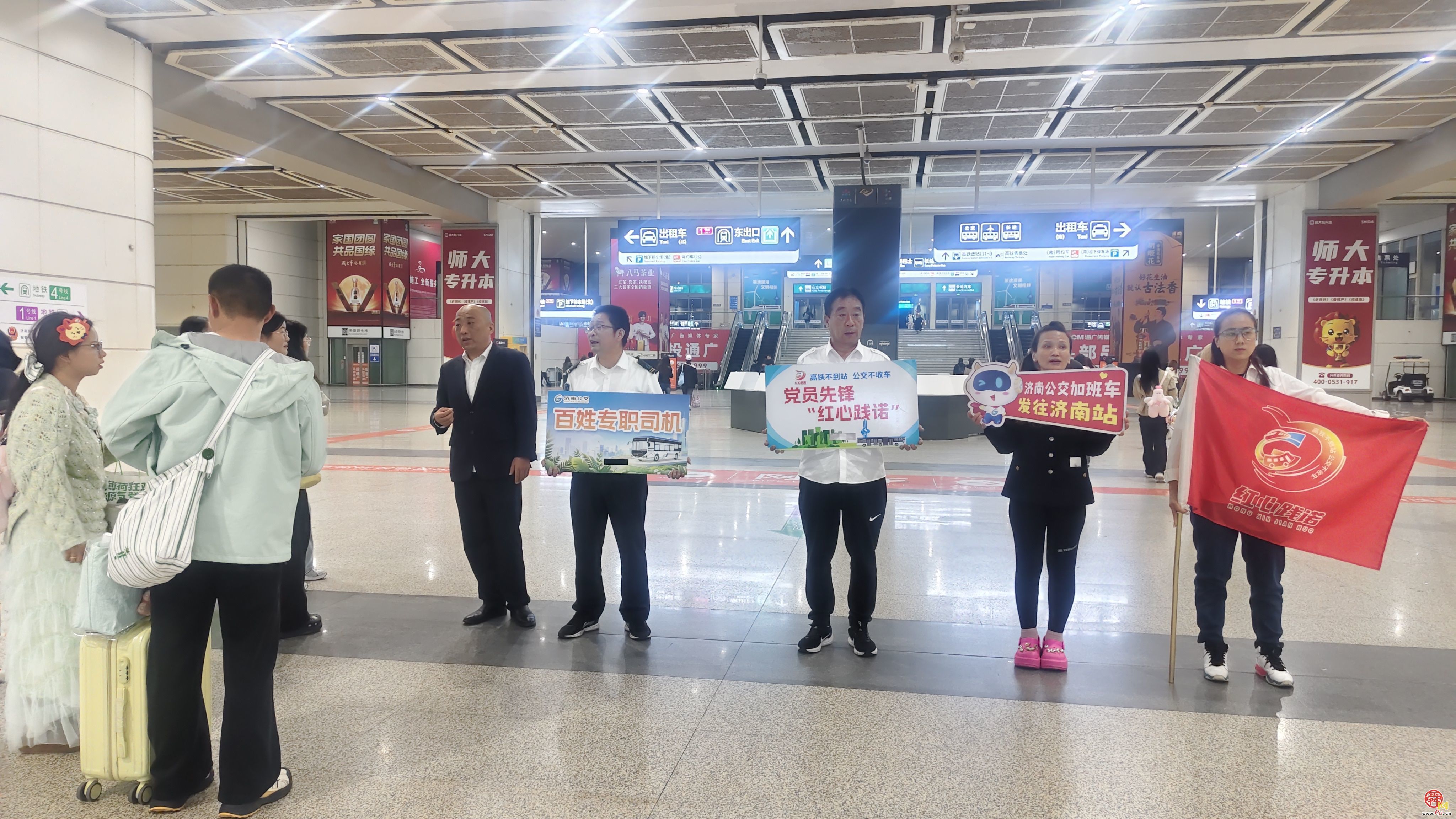 深夜加班接驳保障！济南公交暖心护航演唱会...