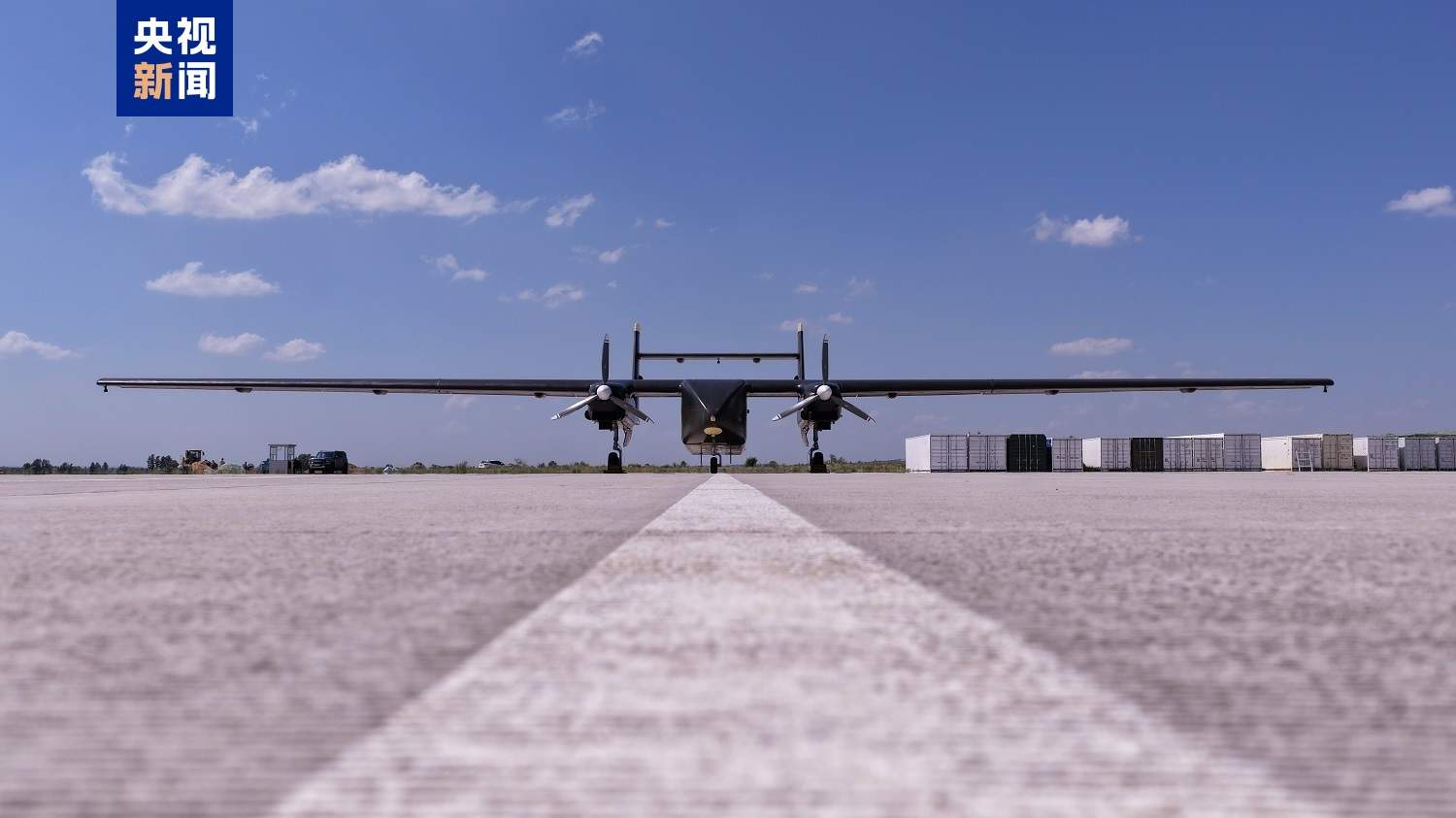 从“九天”到“长鹰” 盘点我国无人空天硬核力量