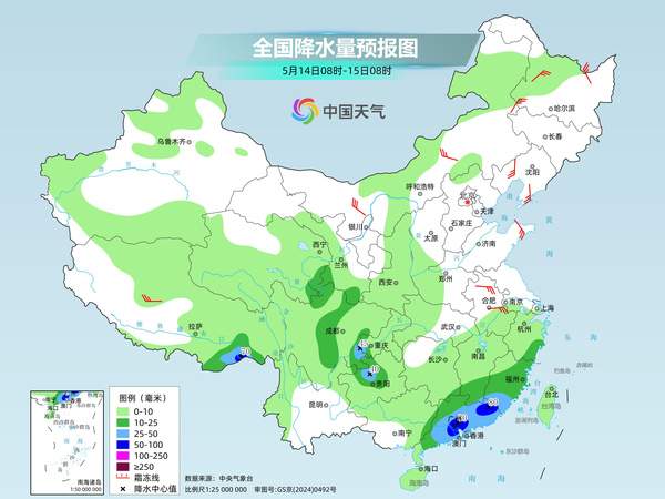 最高气温可达37℃以上 多地将现今年首个高温