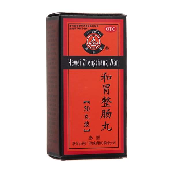 秋冬必备!5款暖胃养生粥与和胃整肠丸呵护脾胃