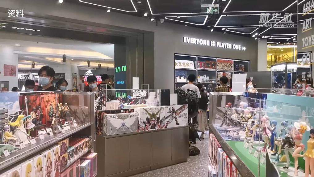 “二次元”还是“软色情”？警惕手办成为淫秽物品新“马甲”