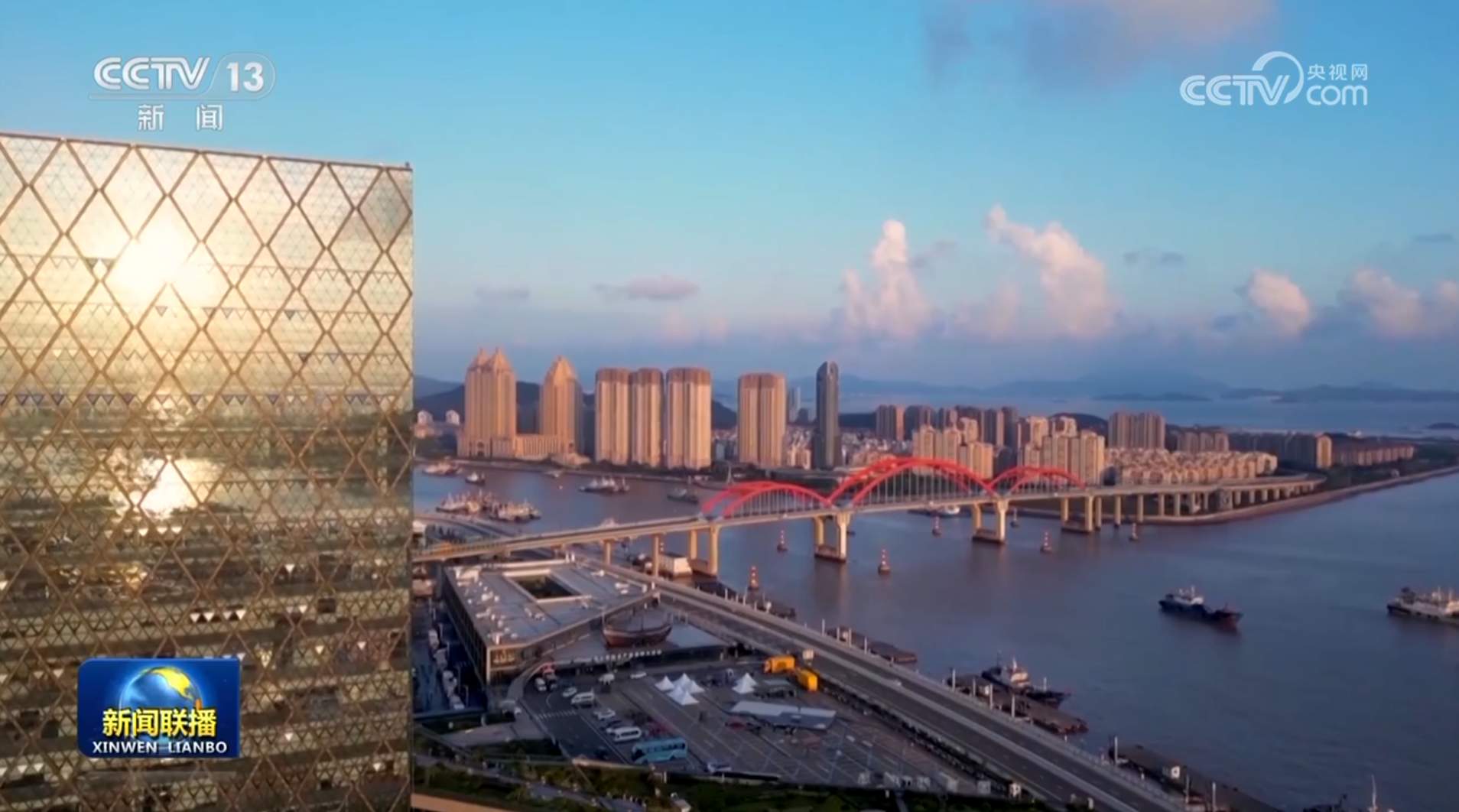 【学习贯彻党的二十届四中全会精神】为基本实现社会主义现代化而接续奋斗