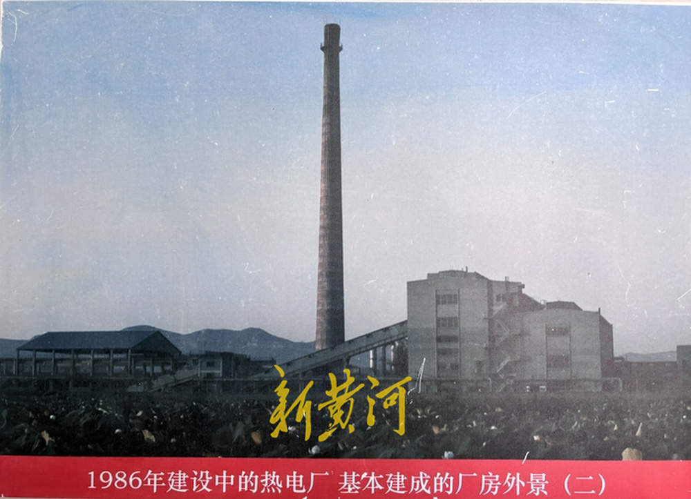 服务近40年的济南明湖热电厂正式关停，100米高烟囱实施机械拆除