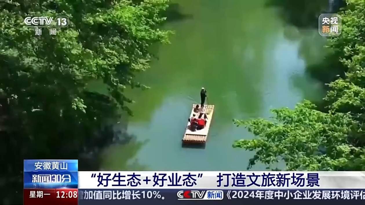 推荐几个说走就走的旅行“宝藏地” 收下这份“安利”