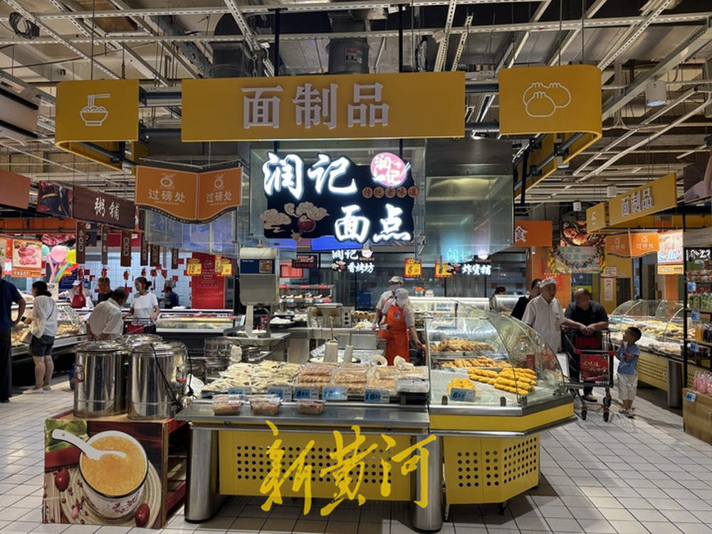 10元就能吃饱！超市入局便民餐饮，引流助增收