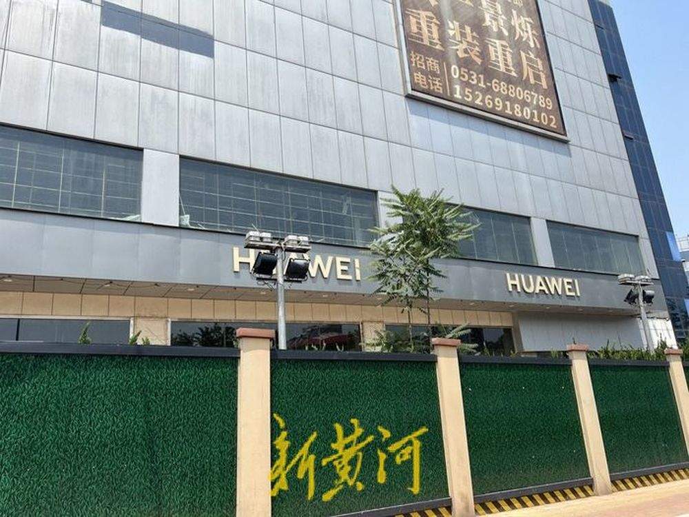 闭店两年，原济南银座八一店西馆将于下半年重装开业，东馆仍封闭