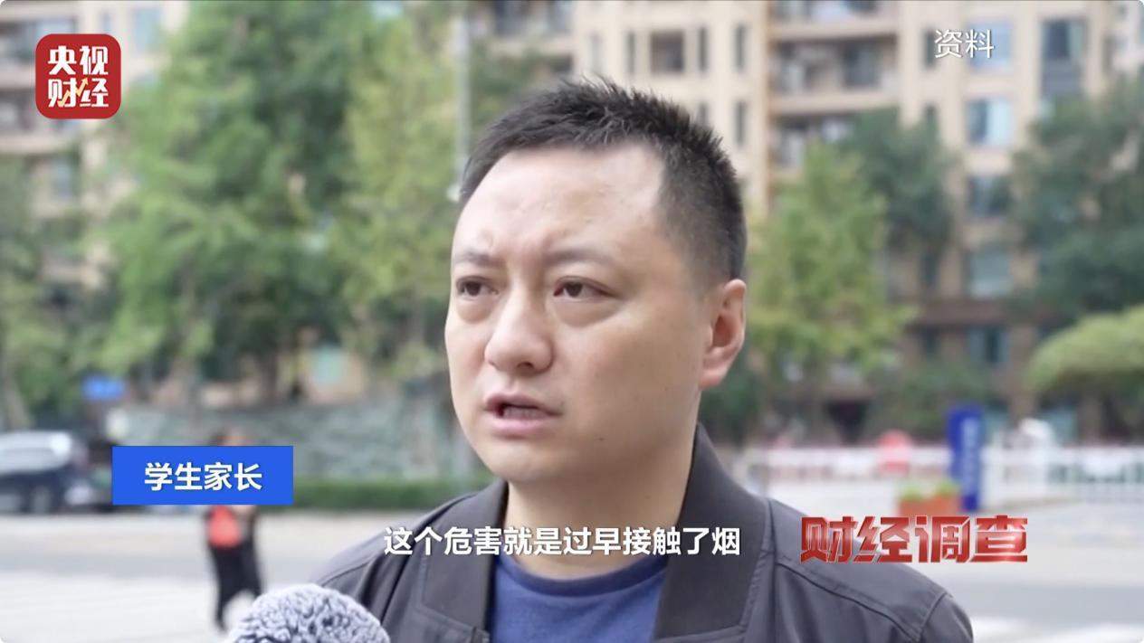 售卖“假烟卡”,谁在为“烟卡游戏”开绿灯?灰色利益链曝光