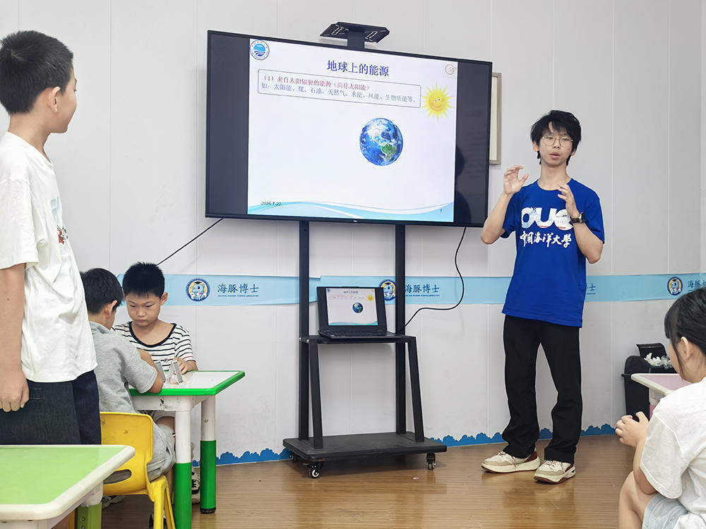 这个夏天，济南的孩子们过得不太一样：解码泉城暑期“带娃”实践