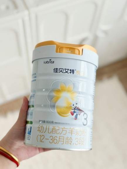 抗过敏奶粉怎么选? 精准应对 让宝宝远离过敏困扰