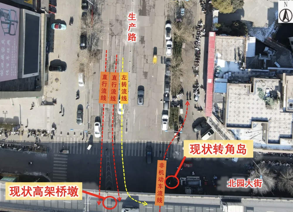 济南最新2026年度交通综合治理点位及改造方案出炉